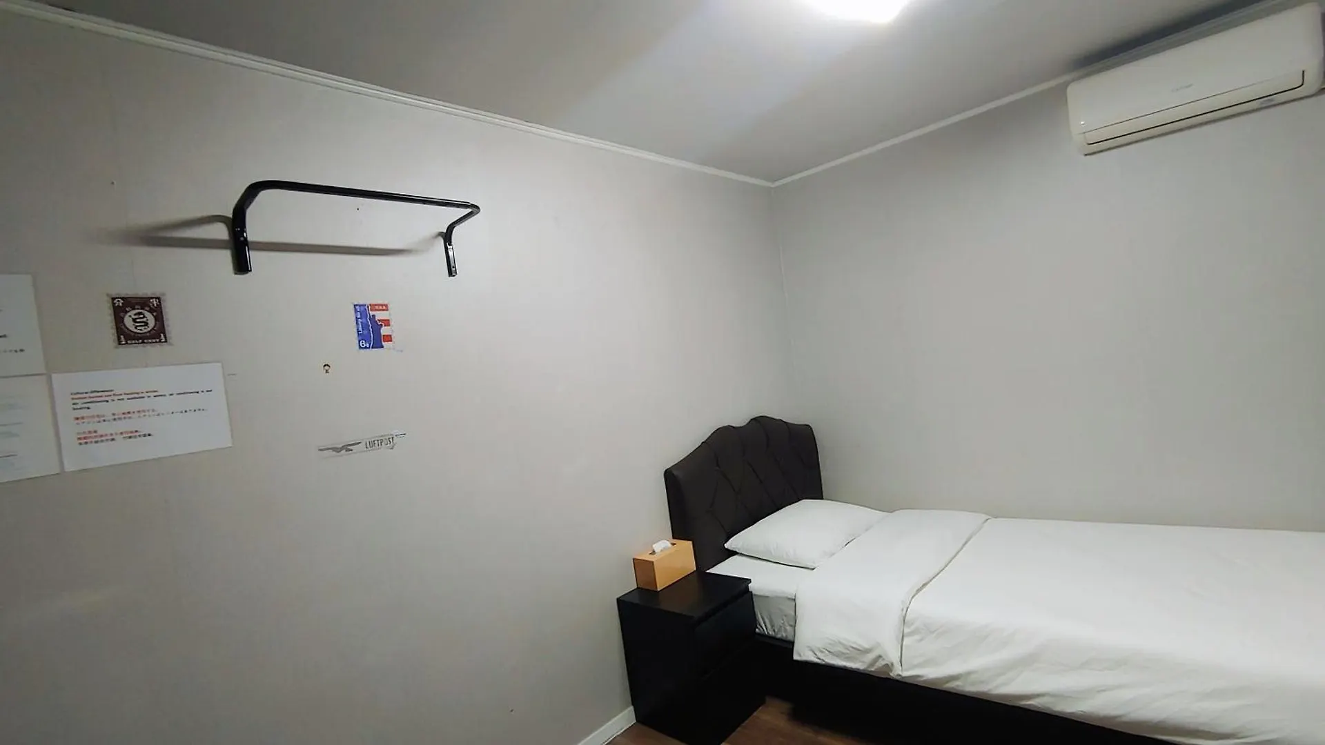 1012 House Namsan - Foreigner Only Seoul South Korea